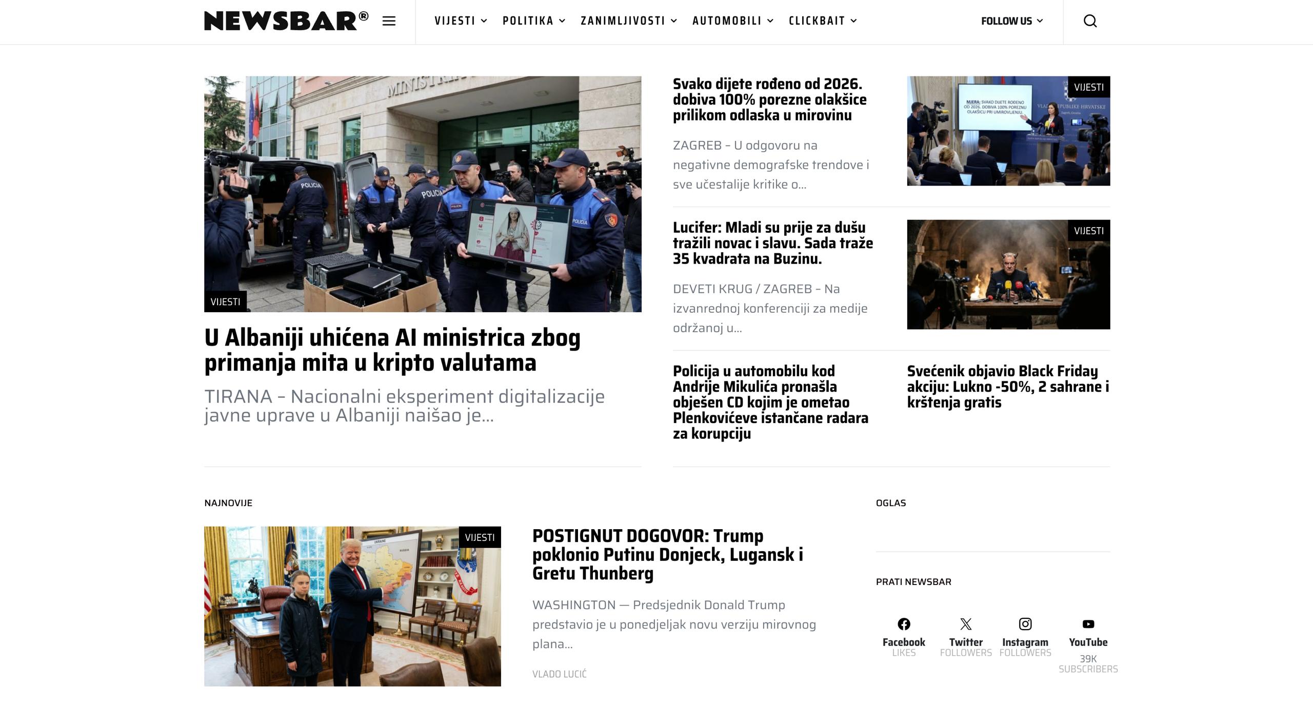 Об особенностях современного информационного пространства и нерушимых принципах качественной журналистики